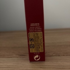 エリザベスアーデン　スパイスドグリーンティー　未使用品の画像