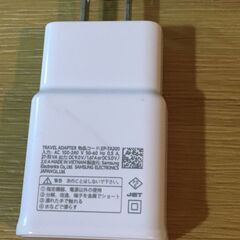 色々なメーカー混在　USB コンセント５個？の画像