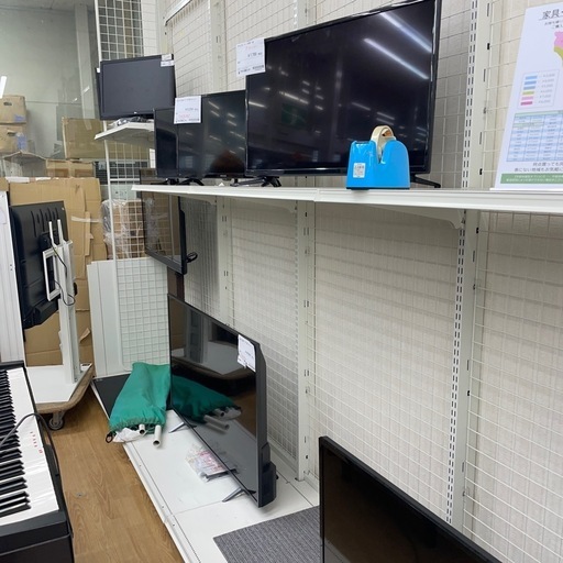 ★リユースのサカイ幸手店★SJ9515★FUNAI 液晶テレビ　22年製　50型　クリーニング済み 