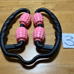 1点500円セールの画像