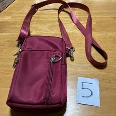1点500円セールの画像