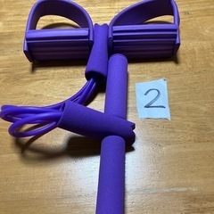 1点500円セールの画像