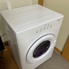 【使用期間1年未満】衣類乾燥機 8kg