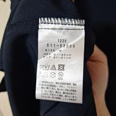 HUSHUSHの画像