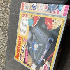 イワタニ　カセットコンロの画像