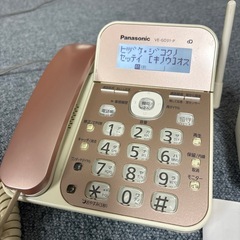 パナソニック　コードレス電話機　VE-GD31DL　の画像