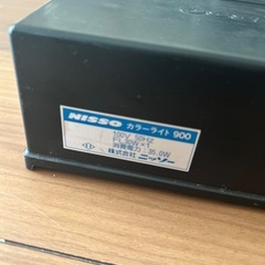 NISSO ニッソー　カラーライト　900 鑑賞魚用　ライト　水槽　90cmの画像