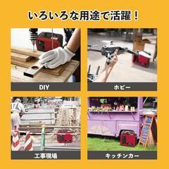 Holiy カセットガスインバータ発電機 23907の画像
