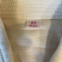 柔道着セット　#2 
生地なり　　の画像