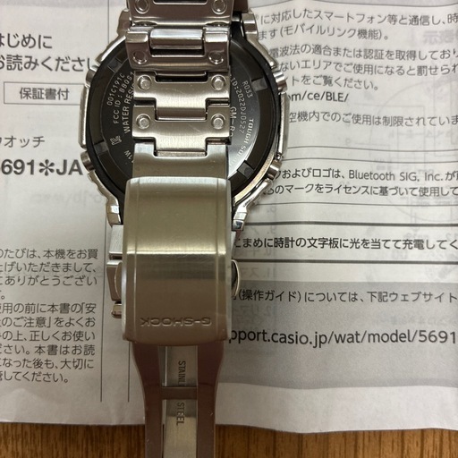 Gショック
