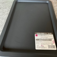 スクエア収納BOX用フタ