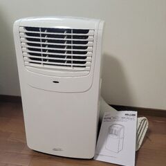 2022年製■ナカトミ 移動式エアコン 冷風/除湿/送風 MAC...