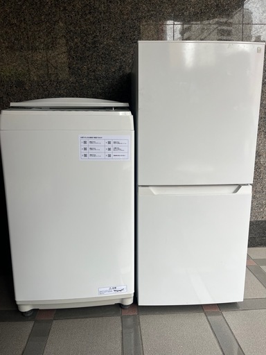 福岡市配送設置無料　ニトリ冷蔵庫、洗濯機セット