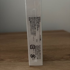 香水　エリザベスアーデン　グリーンティ　30ml 新品未開封の画像