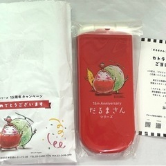 非売品　だるまさんシリーズ　カトラリーの画像