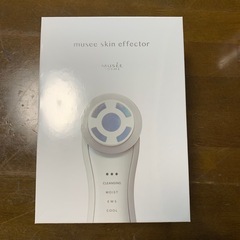 ミュゼコスメ 美顔器