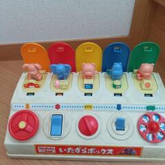物々交換◎いたずらボックス