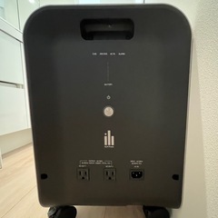 POWER YIILE 3（パワーイレ・スリー）の画像