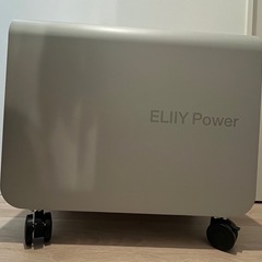 POWER YIILE 3（パワーイレ・スリー）の画像
