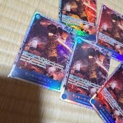 ワンピースカードモンキー・D・ルフィSRの画像