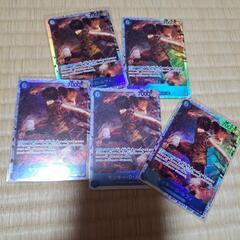 ワンピースカードモンキー・D・ルフィSR