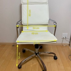 レザーチェア