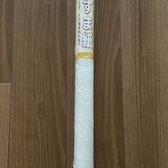 粘着襖紙　無地