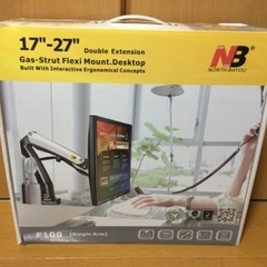 NORTH BAYOU モニターアーム F100