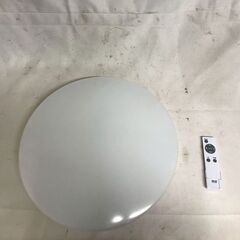 【北見市発】アイリスオーヤマ IRISOHYAMA LEDシーリ...