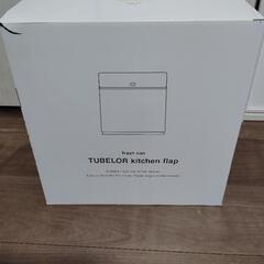 イデアコのキッチン用ゴミ箱