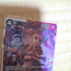 ワンピースカード　ペローナSR