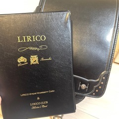 LIRICOウエスタンスタイル・ロデオランドセルの画像