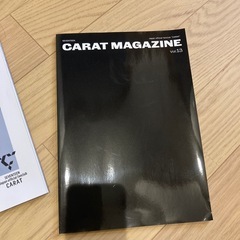 セブチ、カラット💎