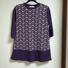 柄カットソー（月末処分）