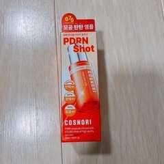 コスノリ PDRN セラムの画像