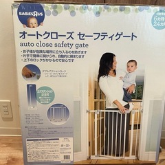 ベビザらス　ベビーゲート