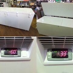 ◆テンポスバスターズ◆超低温冷凍ストッカー　JCMCC-450　2023年製　‐60℃　動作確認済み　USEDの画像