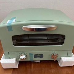【新品完全未使用】アラジン グラファイト トースター 2枚焼き ...