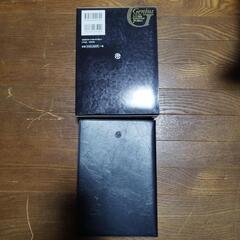 【受け渡し予定者決定】Genius　英和辞典第5版の画像