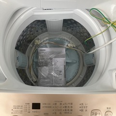 【配送無料】TOSHIBA 洗濯機4.5kg AW-45GA4 2025年製造❗️  7727の画像