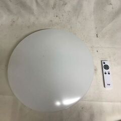 【北見市発】アイリスオーヤマ IRISOHYAMA LEDシーリ...