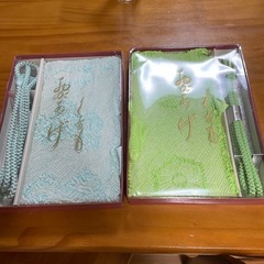 帯あげ