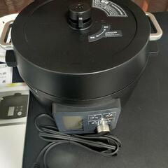 電気圧力鍋　PMPC-MA4
容量4.0L 