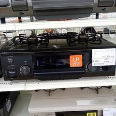 リユースのサカイ太田店★ジモティ割あり★ パロマ ガステーブル ...