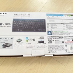 ELECOM  軽量×薄型キーボード Bluetoothの画像