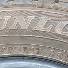 DUNLOP 185/65R15 24年製　冬タイヤの画像