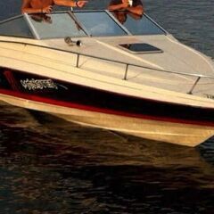 値下げしました！maxum ボート　プレジャーボート　淡水　湖で使用の画像