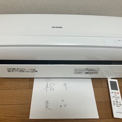 アイリスオーヤマ,2021年製、標準工事費込み,IRR-2221...