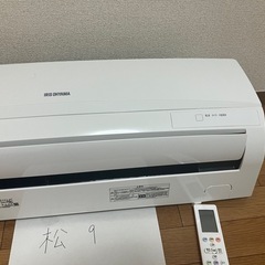 松9.アイリスオーヤマ,2021年製、標準工事費込み,IRR-2221C,6畳用,2.2Kw,中古,本体・ガス1年保証,中古,愛知県名古屋市近郊、関東、神奈川近郊基本設置費込,内部洗浄済み,送料無料の画像