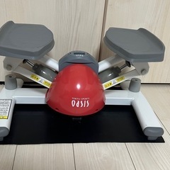 ツイスト　ステッパー　